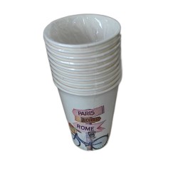 Pahare din Carton Travel, 7 Oz, 200 ml, 10 Buc/Set Pahare din Carton Travel, 7 Oz, 200 ml, 10 Buc/Set