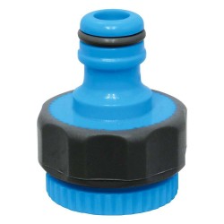 Conector Robinet pentru Furtun Soft-Touch AquaCraft, 26,5 mm G3/4 si 21mm G1/2 Conector Robinet pentru Furtun Soft-Touch AquaCraft, 26,5 mm G3/4 si 21mm G1/2