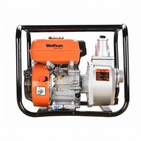 Wolfson - Motopompa Apa Wt-20, 2 Toli