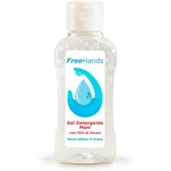Gel de Maini Dezinfectant Antibacterian FREEHANDS, 120 ml, Aloe/ Vitamina E, Gel Antibacterian, Gel Dezinfectant pentru Maini, Geluri Antibacteriene, Geluri Dezinfectante, Geluri pentru Dezinfectarea Mainilor, Geluri pentru Curatarea Mainilor