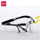 Ochelari de Protectie Deli, Rezistenti, pentru Diferite Tipuri de Fata, Ochelari Protectie, Ochelari Protectie Barbati, Ochelari Protectie Lucru, Ochelari Protectie Lichide, Ochelari Protectie Constructie, Ochelari Protectie pentru Constructii