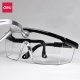 Ochelari de Protectie Deli, Rezistenti, pentru Diferite Tipuri de Fata, Ochelari Protectie, Ochelari Protectie Barbati, Ochelari Protectie Lucru, Ochelari Protectie Lichide, Ochelari Protectie Constructie, Ochelari Protectie pentru Constructii