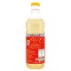 Otet de Gutui Raureni, 500 ml, Raureni Otet de Gutui, Oteturi Albe, Otet Alb 500 ml, Raureni Oteturi din Gutui, Oteturi de Gutui 0.5 l, Raureni Oteturi Albe, Otet din Suc de Gutui, Otet pentru Salate