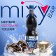 Sirop Fabbri Mixybar Cioccolato, 1 L, Sirop Fabbri Mixybar Cioccolato, Sirop Fabbri Ciocolata, Sirop Fabbri de Ciocolata, Sirop de Ciocolata Fabbri, Sirop Ciocolata Fabbri, Sirop cu Ciocolata, Sirop cu Aroma de Ciocolata, Sirop cu Gust de Ciocolata