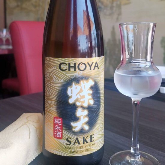 Sake Choya, 0.75 L, 14.5% Alcool, Bautura Traditionala Japoneza, Sake Bautura Traditionala Japoneza, Bautura Japoneza Sake, Bautura Traditionala Japoneza Sake, Sake 14.5% Alcool, Bauturi Sake, Bautura Sake, Bauturi Traditionale Japoneze