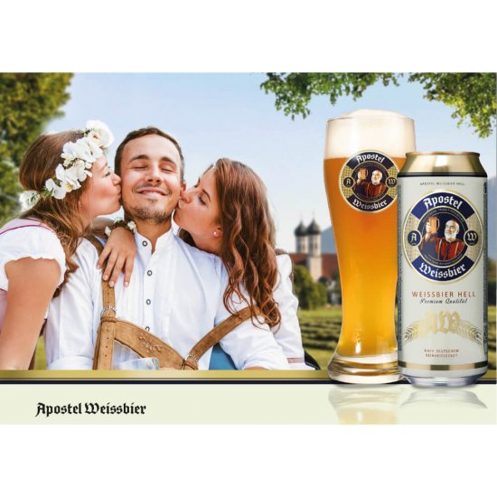 Bere Alba Nefiltrata Apostel 0.5L, La Doza, Alcool 5.3%, Bere Alba, Bere Alba la Doza, Bere Nefiltrata Alba, Bere Apostel, Bere Alba Apostel, Bere Nefiltrata Apostel, Bere Apostel la Doza, Bere Germana, Bere Apostel Nefiltrata