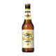 Bere Blonda Kirin Ichiban 0.33 L, Alcool 5%, la Sticla, Bere Blonda Kirin, Bere Blonda la Sticla, Bere Blonda, Bere Kirin Ichiban, Bere Buna Kirin Ichiban, Bere Kirin la Sticla, Bere Kirin Blonda