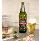 Bere Blonda Tsingtao 0.64 L, Alcool 4.7%, la Sticla, Bere Blonda Tsingtao, Bere Blonda la Sticla, Bere Blonda, Bere Tsingtao, Bere Buna Tsingtao, Bere Tsingtao la Sticla, Bere Tsingtao Lager Blonda