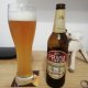 Bere Blonda Praga Hefeweizen 0.5 L, Alcool 4.7%, la Sticla, Bere Blonda, Bere Blonda la Sticla, Bere Blonda Praga, Bere Praga Hefeweizen, Bere Blonda Buna, Bere Praga la Sticla, Bere Praga Blonda