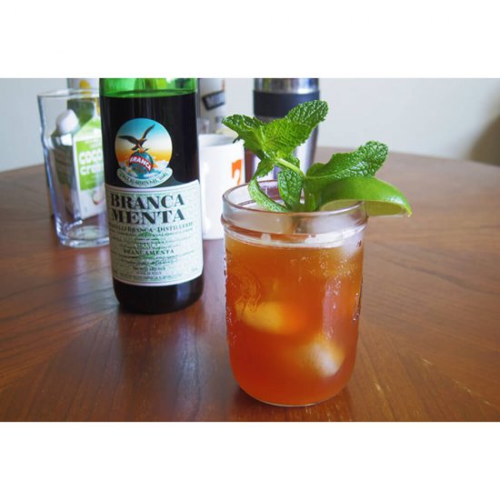 Lichior Branca Menta Bitter 0.7 L, Alcool 28%, Lichior Bitter, Lichior Bitter Branca, Branca Lichior, Branca Lichior Bitter, Lichior Premium, Lichior de Calitate, Lichior Rafinat, Bautura Alcoolica, Bauturi Alcoolice