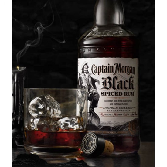 Rom Captain Morgan Black Spiced, 0.7L, Alcool 40%, Captain Morgan Rom, Rom Black Spiced, Rom Black Spiced Captain Morgan, Bauturi Spirtoase, Rom Negru, Rom Negru Captain Morgan, Rom Alcool, Rom Natural, Rom Premium