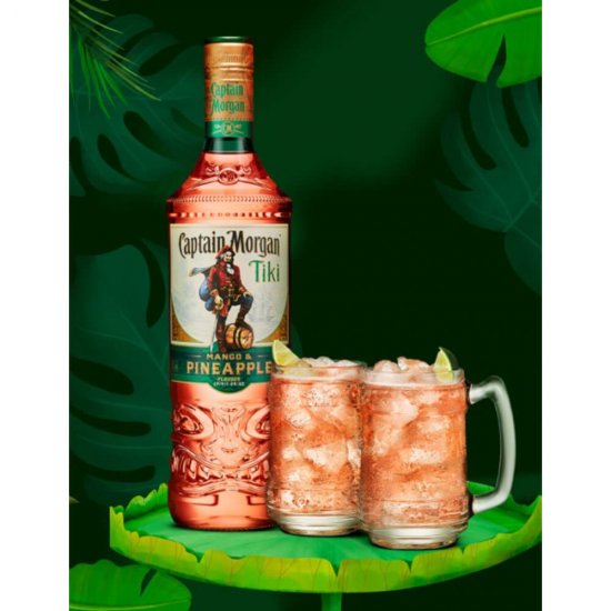 Rom Captain Morgan Tiki, 0.7L, Alcool 25%, Captain Morgan Rom, Rom Tiki, Rom Tiki Captain Morgan, Bauturi Spirtoase, Rom Fructat, Rom cu Ananas Captain Morgan, Rom Alcool, Rom Natural, Rom Premium