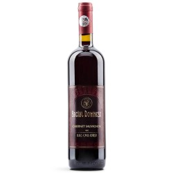 Vin Rosu Sec Cabernet Sauvignon Vincon Beciul Domnesc, 0.75 L, 13.5% Alcool, Vin Cabernet Sauvignon Beciul Domnesc, Vin Beciul Domnesc, Vin Rosu Beciul Domnesc, Vin Sec Beciul Domnesc, Vin Rosu Sec Beciul Domnesc Vin Rosu Sec Cabernet Sauvignon Vincon Beciul Domnesc, 0.75 L, 13.5% Alcool, Vin Cabernet Sauvignon Beciul Domnesc, Vin Beciul Domnesc, Vin Rosu Beciul Domnesc, Vin Sec Beciul Domnesc, Vin Rosu Sec Beciul Domnesc