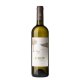 Vin Jirov Corcova, Alb, Sec, 0.75 L, 12.5% Alcool, Cupaj Vin Alb Jirov Corcova, Cupaj Vin Alb Corcova Jirov, Vin Corcova Jirov, Vin Alb Corcova, Vin Sec Corcova, Vin Alb Sec Corcova, Vin Sec Alb Corcova, Vin Alb Jirov, Vin Sec Jirov