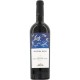 Vin Rosu Sec Freedom Blend de Purcari, 14% Alcool, 0.75 L, Vin Rosu Sec, Vinuri Rosii, Vinuri Seci Rosii, Vin Rosu Sec Purcari, Vin Purcari, Vin Freedom Blend, Vin Rosu Purcari