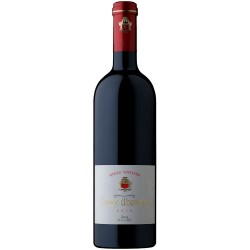 Vin Rosu Sec Cabernet Sauvignon Cramele Recas Curvee Ubberland, 14.5%, 0.75 L, Vin Rosu Sec, Vinuri Rosii, Vinuri Seci Rosii Cabernet Sauvignon, Vin Rosu Sec Recas, Vin Cramele Recas, Vin Cabernet Sauvignon, Vin Rosu Recas