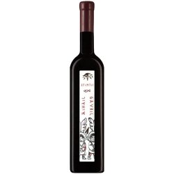 Vin Rosu Sec Crama Oprisor Sfintii Mihail si Gavril, 0.75 L, 14% Alcool, Vin Sfintii Mihail si Gavril, Vin Rosu Sfintii Mihail si Gavril, Vin Crama Oprisor Sfintii Mihail si Gavril, Vinuri Sfintii Mihail si Gavril, Vinuri Rosii Sfintii Mihail si Gavril Vin Rosu Sec Crama Oprisor Sfintii Mihail si Gavril, 0.75 L, 14% Alcool, Vin Sfintii Mihail si Gavril, Vin Rosu Sfintii Mihail si Gavril, Vin Crama Oprisor Sfintii Mihail si Gavril, Vinuri Sfintii Mihail si Gavril, Vinuri Rosii Sfintii Mihail si Gavril