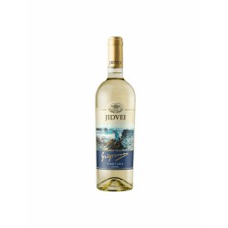 Vin Alb Demisec Jidvei Grigorescu Pinot Gris, 0.75 L, Alcool 12.5%, Vin Jidvei, Vin Alb Jidvei, Vin Demisec Jidvei, Vin Grigorescu Jidvei, Vin Pinot Gris Jidvei, Vin Jidvei Grigorescu Pinot Gris, Vin Alb Jidvei Grigorescu Pinot Gris