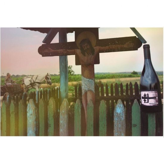 Vin Rosu Sec Crama Oprisor Smerenie, 0.75 L, 13.5% Alcool, Vin Smerenie, Vin Rosu Smerenie, Vin Crama Oprisor Smerenie, Vinuri Smerenie, Vinuri Rosii Smerenie, Vinuri Crama Oprisor Smerenie, Vin Sec Smerenie, Vin Rosu Sec Smerenie