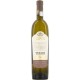 Vin Alb Sec Jidvei Tezaur Muscat Ottonel si Feteasca Regala, 0.75 L, 12% Alcool, Vin Jidvei, Vin Alb Jidvei, Vin Sec Jidvei, Vin Jidvei Tezaur MO FR, Cupaj Vin Jidvei Muscat Ottonel, Cupaj Vin Muscat Ottonel Jidvei, Cupaj Vin Jidvei Feteasca Regala