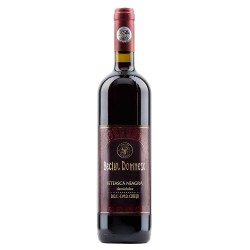 Vin Rosu Demidulce Feteasca Neagra Vincon Beciul Domnesc, 0.75 L, 13% Alcool, Vin Feteasca Neagra Beciul Domnesc, Vin Beciul Domnesc, Vin Rosu Beciul Domnesc, Vin Demidulce Beciul Domnesc, Vin Rosu Demidulce Beciul Domnesc