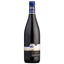 Vin Rosu Sec Feteasca Neagra Cramele Recas Castle Huniade, 13.5%, 0.75 L, Vin Rosu Sec, Vinuri Rosii, Vinuri Seci Rosii Feteasca Neagra, Vin Rosu Sec Recas, Vin Cramele Recas, Vin Feteasca Neagra, Vin Rosu Recas