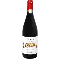 Vin Pinot Noir Murfatlar Hora, Rosu Demidulce, 0.75 L, 13% Alcool, Vin Murfatlar Hora Pinot Noir, Vin Rosu Murfatlar Hora, Vin Demidulce Murfatlar Hora, Vin Rosu Demidulce Murfatlar Hora, Vin Demidulce Rosu Murfatlar Hora