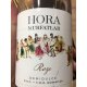 Vin Murfatlar Hora, Roze Demidulce, 0.75 L, 12.5% Alcool, Vin Murfatlar Hora, Vin Roze Murfatlar Hora, Vin Demidulce Murfatlar Hora, Vin Roze Demidulce Murfatlar Hora, Vin Demidulce Roze Murfatlar Hora, Vin Roze, Vin Demidulce, Vin Roze Demidulce