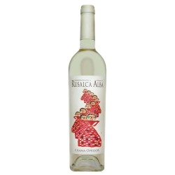 Vin Cupaj Alb Sec Crama Oprisor Rusalca, 13.5% Alcool, 1.5 L, Vin Alb, Cupaj Vin Alb Sec, Cupaj de Vinuri, Vinuri Albe, Vinuri Seci, Crama Oprisor Rusalca Vinuri Albe, Vin Alb Crama Oprisor Rusalca, Vinuri Albe Seci Crama Oprisor Rusalca