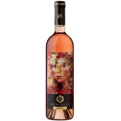 Vin Rose Sec, Regno Recas, Cupaj, 0.187 L, Vin Rose Sec, Regno Recas Cupaj, Bauturi Alcoolice, Vin Rose Regno Recas, Vin Rose Alcool 12.5%