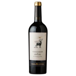 Vin Rosu Sec Crama Ceptura Astrum Cervi Feteasca Neagra 0.75l, Alcool 13%, Vin, Vin Rosu, Vin Rosu Sec, Vin Rosu Crama Ceptura, Vin Rosu Sec Crama Ceptura, Vin Astrum Cervi Crama Ceptura, Vin Crama Ceptura Rosu , Vin Sec Crama Ceptura Vin Rosu Sec Crama Ceptura Astrum Cervi Feteasca Neagra 0.75l, Alcool 13%, Vin, Vin Rosu, Vin Rosu Sec, Vin Rosu Crama Ceptura, Vin Rosu Sec Crama Ceptura, Vin Astrum Cervi Crama Ceptura, Vin Crama Ceptura Rosu , Vin Sec Crama Ceptura