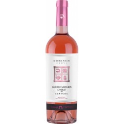 Vin Rose Sec Crama Ceptura Dominum Cervi, 0.75l, Alcool 14%, Vin, Vin Rose, Vin Rose Sec, Vin Rose Crama Ceptura, Vin Rose Sec Crama Ceptura, Vin Cabernet Sauvignon, Vin Merlot, Vin Dominum Cerci Crama Ceptura, Vin Crama Ceptura Rose