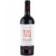 Vin Rosu Sec Crama Ceptura Dominum Cervi, Cabernet Sauvignon/Feteasca Neagra, 0.75l, Alcool 13.5%, Vin, Vin Rosu, Vin Rosu Sec, Vin Rosu Crama Ceptura, Vin Rosu Sec Crama Ceptura, Vin Cabernet Sauvignon, Vin Feteasca Neagra