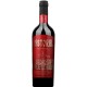 Vin Rosu Cabernet Sauvignon Cricova Pastoral, 0.75l, Alcool 16%, Vin, Vin Rosu, Vin Rosu Dulce, Vin Rosu Cricova, Vin Rosu Dulce Cricova, Vin Cabernet Sauvignon, Cabernet Sauvignon Cricova, Vin Cricova Rosu, Vin Dulce Cricova, Vin Dulce