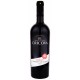 Vin Rosu Sec Cabernet Sauvignon Cricova Premium, 0.75l, Alcool 13%, Vin, Vin Rosu, Vin Rosu Sec, Vin Rosu Cricova, Vin Rosu Sec Cricova, Vin Cabernet Sauvignon, Cabernet Sauvignon Cricova, Vin Cricova Rosu, Vin Sec Cricova, Vin Sec