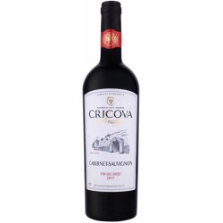Vin Rosu Sec Cabernet Sauvignon Cricova Prestige, 0.75l, Alcool 13%, Vin, Vin Rosu, Vin Rosu Sec, Vin Rosu Cricova, Vin Rosu Sec Cricova, Vin Cabernet Sauvignon, Cabernet Sauvignon Cricova, Vin Cricova Rosu, Vin Sec Cricova, Vin Sec Vin Rosu Sec Cabernet Sauvignon Cricova Prestige, 0.75l, Alcool 13%, Vin, Vin Rosu, Vin Rosu Sec, Vin Rosu Cricova, Vin Rosu Sec Cricova, Vin Cabernet Sauvignon, Cabernet Sauvignon Cricova, Vin Cricova Rosu, Vin Sec Cricova, Vin Sec