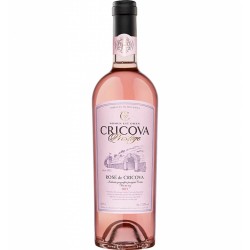 Vin Rose Sec de Cricova Prestige, 0.75l, Alcool 12.5%, Vin, Vin Rose, Vin Rose Sec, Vin Rose Cricova, Vin Rose Sec Cricova, Vin Rose de Cricova, Vin Rose Cricova, Vin Cricova Rose, Vin Sec Cricova, Vin Sec