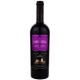 Vin Rosu Sec Shiraz Cricova Limited Edition, 0.75l, Alcool 13%, Vin, Vin Rosu, Vin Rosu Sec, Vin Rosu Cricova, Vin Rosu Sec Cricova, Vin Shiraz, Shiraz Cricova, Vin Cricova Rosu, Vin Sec Cricova, Vin Sec