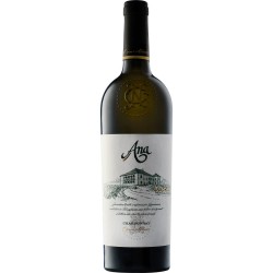 Vin Alb Sec Chardonnay Jidvei Ana, 0.75l, Alcool 13%, Vin, Vin Alb, Vin Alb Sec, Vin Alb Jidvei, Vin Alb Sec Jidvei, Vin Chardonnay, Vin Ana Jidvei, Vin Jidvei Alb, Vin Sec Jidvei, Vin Sec