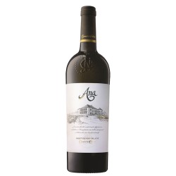 Vin Alb Sec Sauvignon Blanc Jidvei Ana, 0.75l, Alcool 12.5%, Vin, Vin Alb, Vin Alb Sec, Vin Alb Jidvei, Vin Alb Sec Jidvei, Vin Sauvignon Blanc, Vin Ana Jidvei, Vin Jidvei Alb, Vin Sec Jidvei, Vin Sec