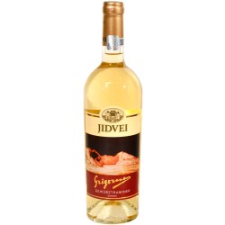 Vin Alb Demisec Jidvei Grigorescu Gewurztraminer, 0.75l, Alcool 13%, Vin, Vin Alb, Vin Alb Demisec, Vin Alb Jidvei, Vin Alb Demisec Jidvei, Vin Grigorescu Jidvei, Vin Jidvei Alb, Vin Demisec Jidvei, Vin Demisec
