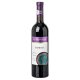 Vin Rosu Sec Byzantium Rosso Di Valachia 0.75L, Alcool 13%, Vin Rosu, Vin Rosu Sec, Vin Rosu Byzantium, Vin Rosu Sec Byzantium, Vin Rosso Di Valachia Byzantium, Vin Byzantium Rosu, Vin Sec Byzantium, Vin Sec