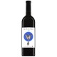 Vin Rosu Demisec Crama Oprisor Maiastru Merlot, 13.5% Alcool, 0.75 L, Vin Rosu, Vinuri Rosii, Merlot Vin Rosu Demisec, Crama Oprisor Maiastru Merlot Vin Rosu Demisec, Vinuri Demiseci Merlot