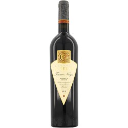 Vin Rosu Sec Crama Oprisor La Cetate Feteasca Neagra, 14.5% Alcool, 0.75 L, Vin Rosu, Vinuri Rosii, Feteasca Neagra Vin Rosu Sec, Crama Oprisor La Cetate Feteasca Neagra Vin Rosu Sec  Vin Rosu Sec Crama Oprisor La Cetate Feteasca Neagra, 14.5% Alcool, 0.75 L, Vin Rosu, Vinuri Rosii, Feteasca Neagra Vin Rosu Sec, Crama Oprisor La Cetate Feteasca Neagra Vin Rosu Sec