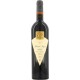  Vin Rosu Sec Crama Oprisor La Cetate Feteasca Neagra, 14.5% Alcool, 0.75 L, Vin Rosu, Vinuri Rosii, Feteasca Neagra Vin Rosu Sec, Crama Oprisor La Cetate Feteasca Neagra Vin Rosu Sec