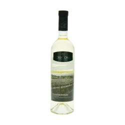 Vin Alb Demisec CRICOVA Colinele, Chardonnay, 0.75 l, 12% Alcool, Vin Alb, Vin Alb Chardonnay, Vin Chardonnay Demisec, Vin Alb din Struguri, Vin Demisec Chardonnay Alb, Vin Demisec din Sturguri, Vinuri Alb, Vinuri Demiseci, Vinuri la Sticla