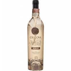 Vin Rosu Demidulce CRICOVA Hartie, Merlot, 0.75 l, 12% Alcool, Vin Rosu, Vin Rosu Merlot, Vin Merlot Demidulce, Vin Rosu din Struguri, Vin Demidulce Merlot Rosu, Vin Demidulce din Sturguri, Vinuri Rosu, Vinuri Demidulci, Vinuri la Sticla