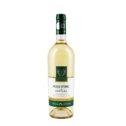 Vin Alb Demidulce Cervus Cepturum Muscat Ottonel, Crama Ceptura, 12.5% Alcool, 0.75 L, Vinuri Albe, Vin Demidulce, Vinuri Demidulci, Vinuri Ceptura, Vin de Ceptura, Vin Demisec Alb, Vin Muscat Ottonel, Vinuri Muscat Ottonel