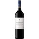 Vin Rosu Sec BARTON&GUESTIER Cuvee Speciale, Cupaj, 12% Alcool, 0.75 l, Vin Rosu, Vin Rosu Cupaj, Vin Rosu Cupaj Sec, Vin Sec Cupaj Rosu, Vin Sec din Sturguri, Vinuri Rosii, Vinuri Seci, Cupaj Rosu Sec Barton&Guestier, Sticle Vin Alb Sec
