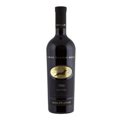 Vin Rosu Sec CRAMA CEPTURA Cervus Magnus Monte, Syrah, 13.5% Alcool,  0.75 l, Vin Rosu, Vin Rosu Syrah, Vin Syrah Sec, Vin Rosu din Struguri, Vin Sec Syrah Rosu, Vin Sec din Sturguri, Vinuri Rosu, Vinuri Seci, Vinuri la Sticla